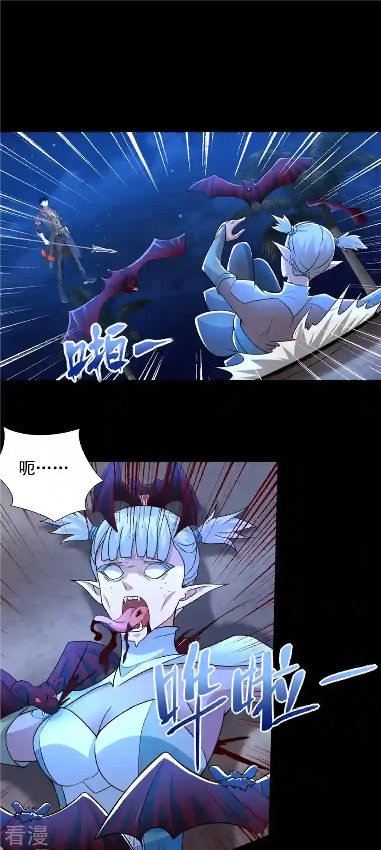 末世为王第486话 强得离谱