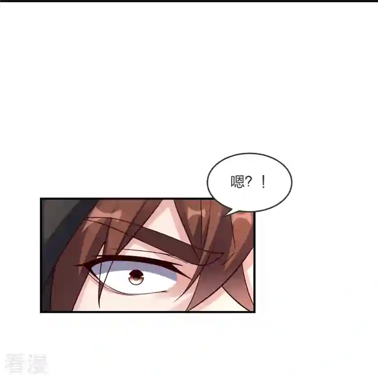 仙武帝尊第297话 他叫昊天尘夜