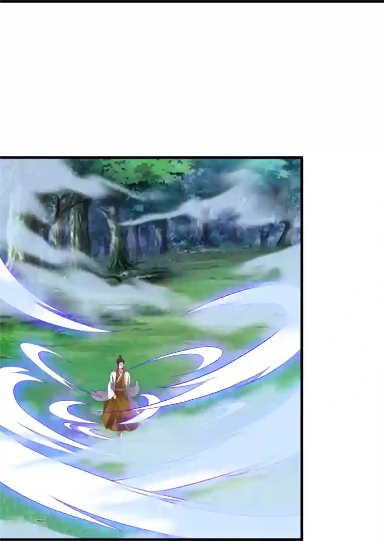 仙武帝尊第298话 斗丹总决赛开启！