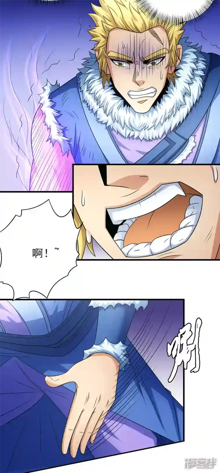 绝世武神第153话2 谁能救你