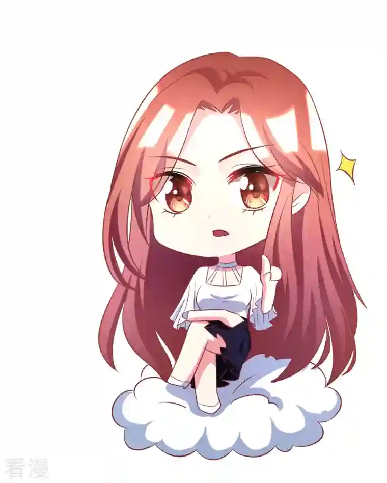 渣男总裁别想逃第328话 给江枫一个下马威？