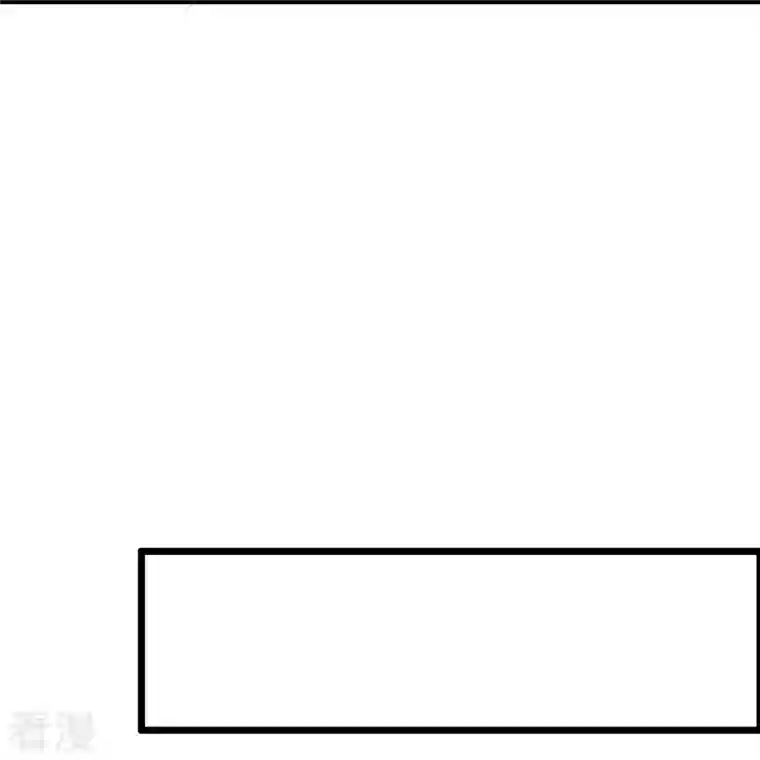 渣男总裁别想逃第328话 给江枫一个下马威？