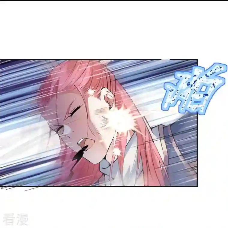 逆天邪神第471话 磨刀石