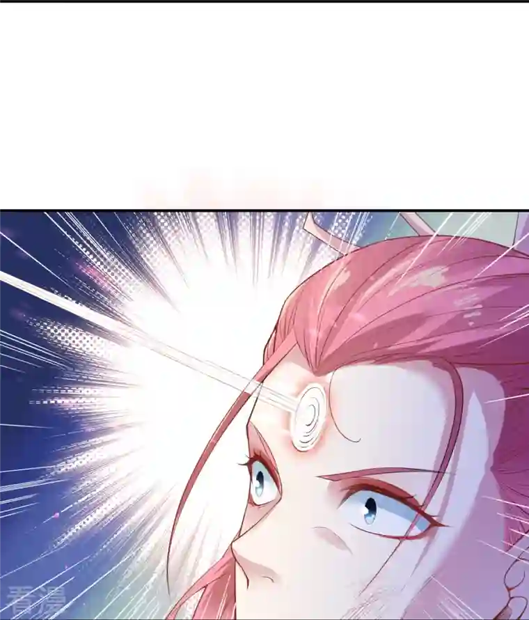逆天邪神第471话 磨刀石