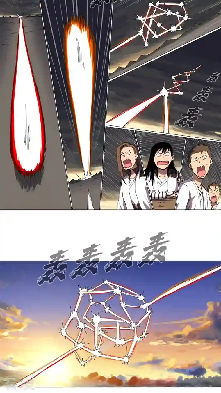 修仙者大战超能力第167话 哦，是这样的合体啊