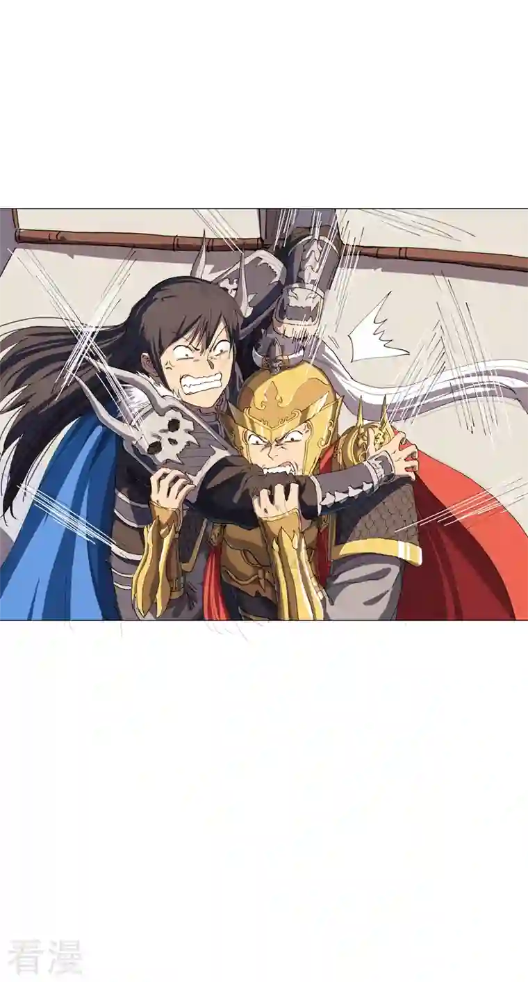 修仙者大战超能力第167话 哦，是这样的合体啊