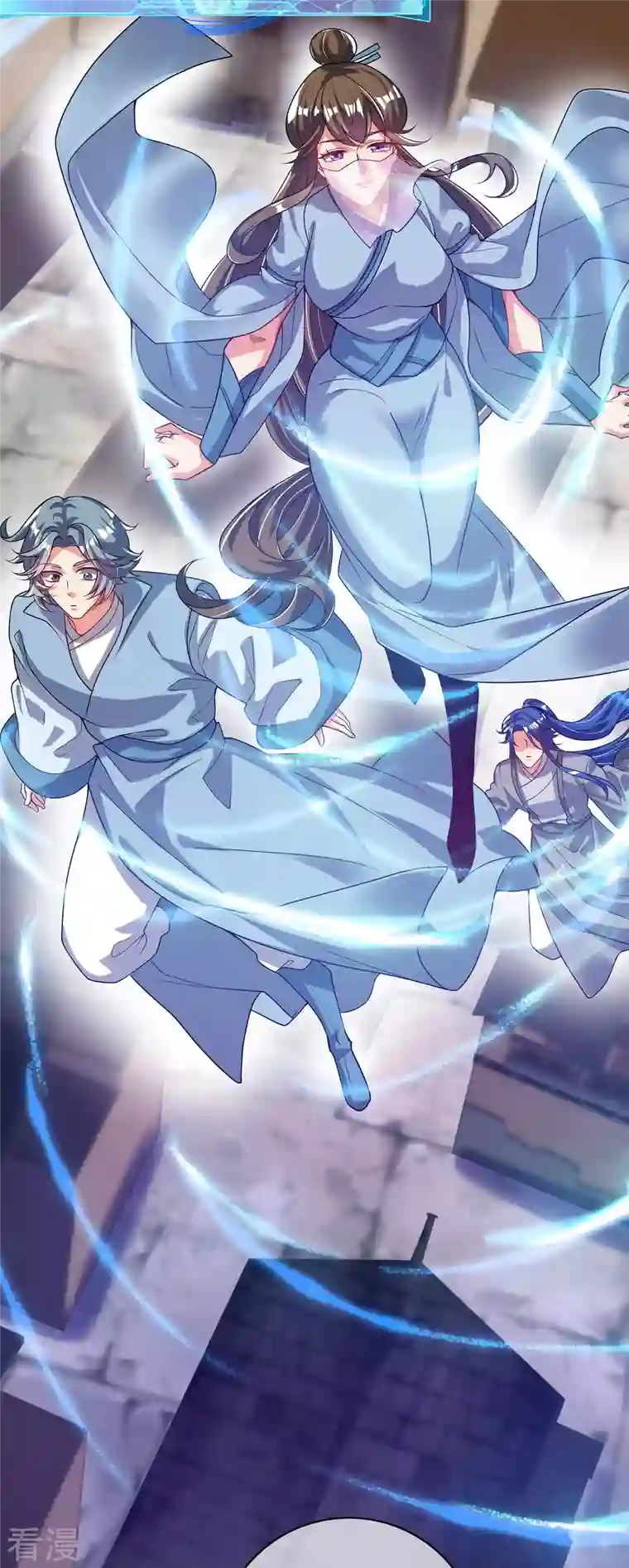 谐帝为尊第170话 五谷轮回有什么好看