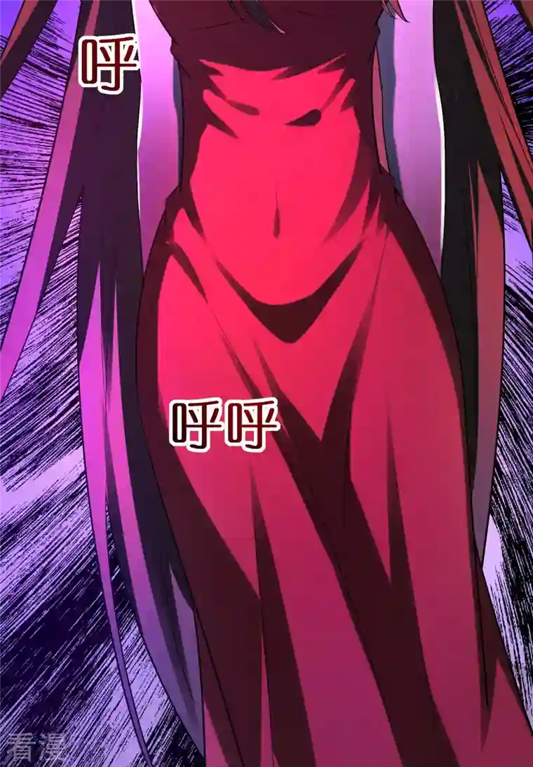 我有一座冒险屋第180话 意料之外的红衣