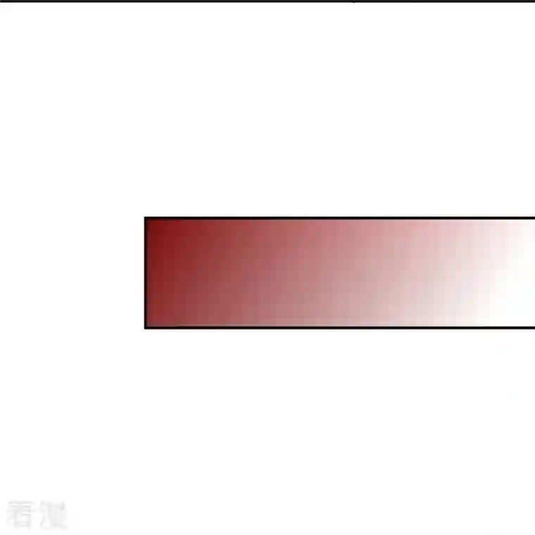 我有一座冒险屋第180话 意料之外的红衣