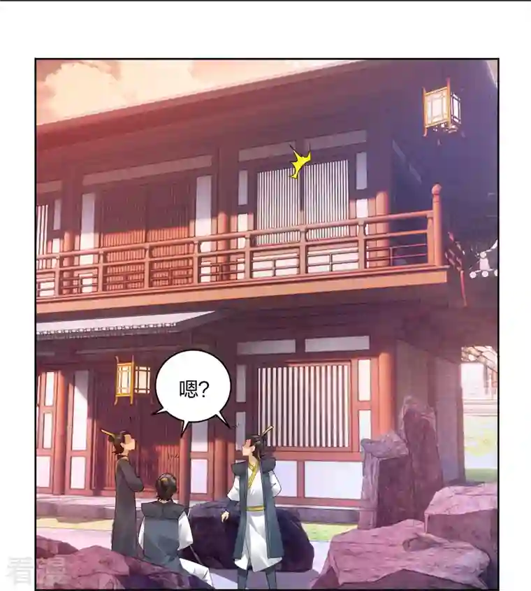 逆天战神第314话 叶轻云的请求
