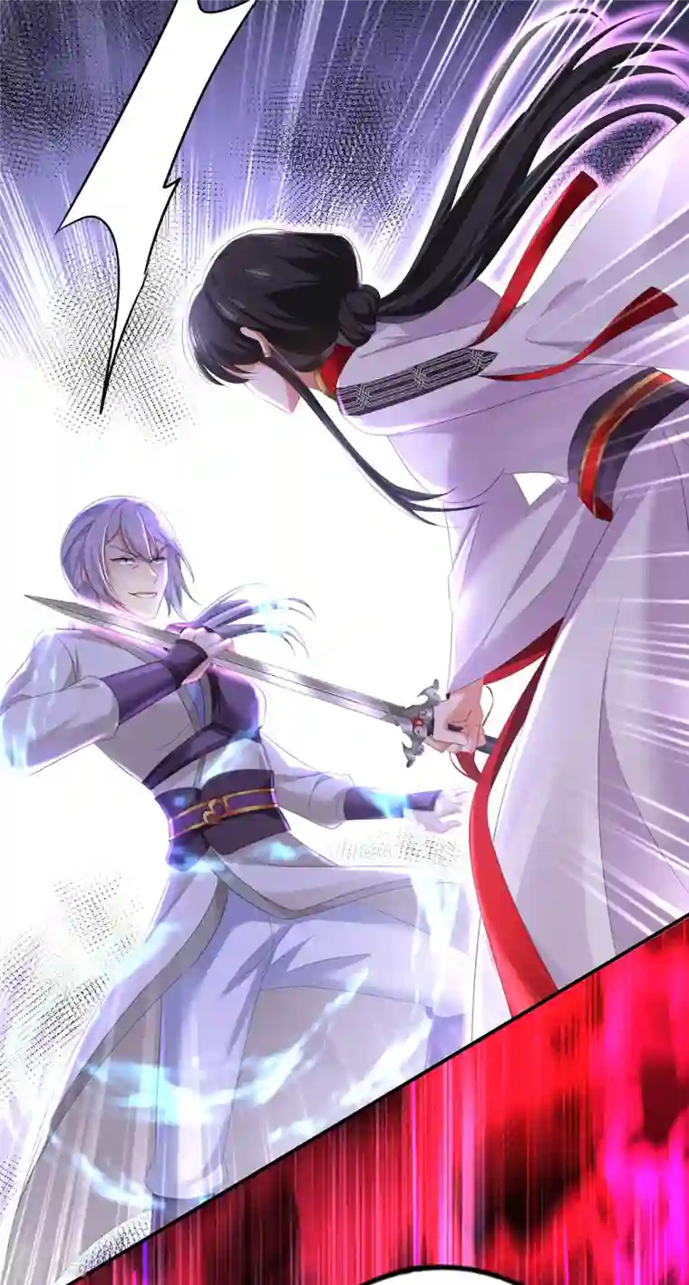 我在异界养男神：神医九小姐第183话 墨无越出手