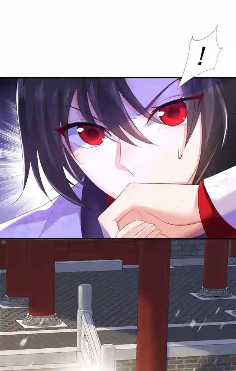 我在异界养男神：神医九小姐第183话 墨无越出手