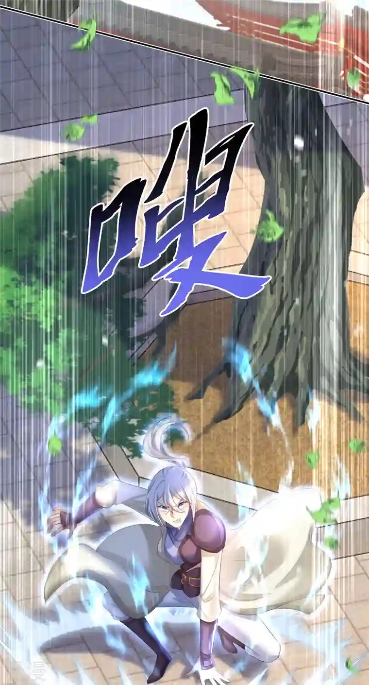 我在异界养男神：神医九小姐第183话 墨无越出手