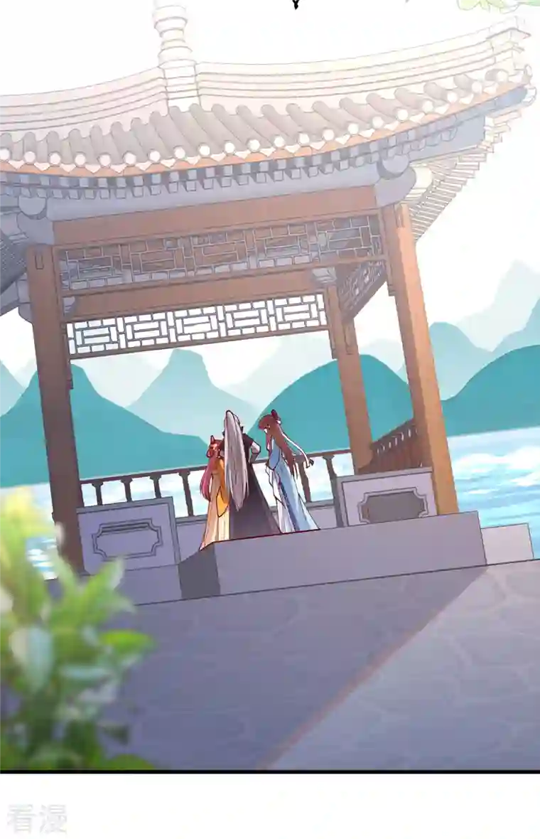 一品嫡女第269话 他喜欢的是你呀