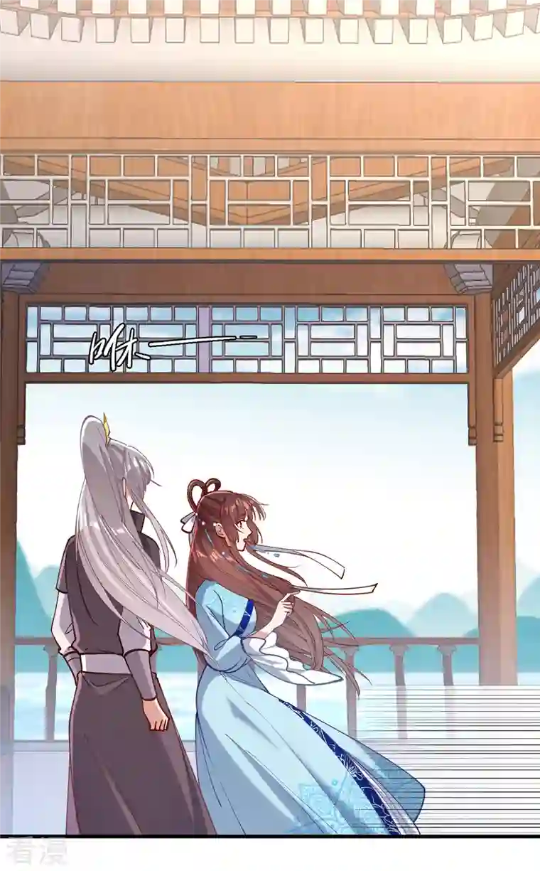 一品嫡女第269话 他喜欢的是你呀