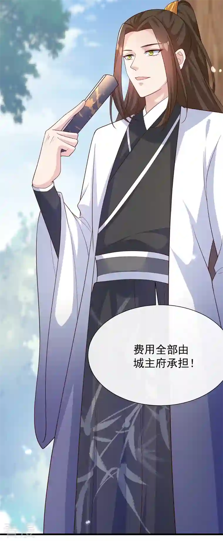 兽黑狂妃第154话 该如何为他赎身呢