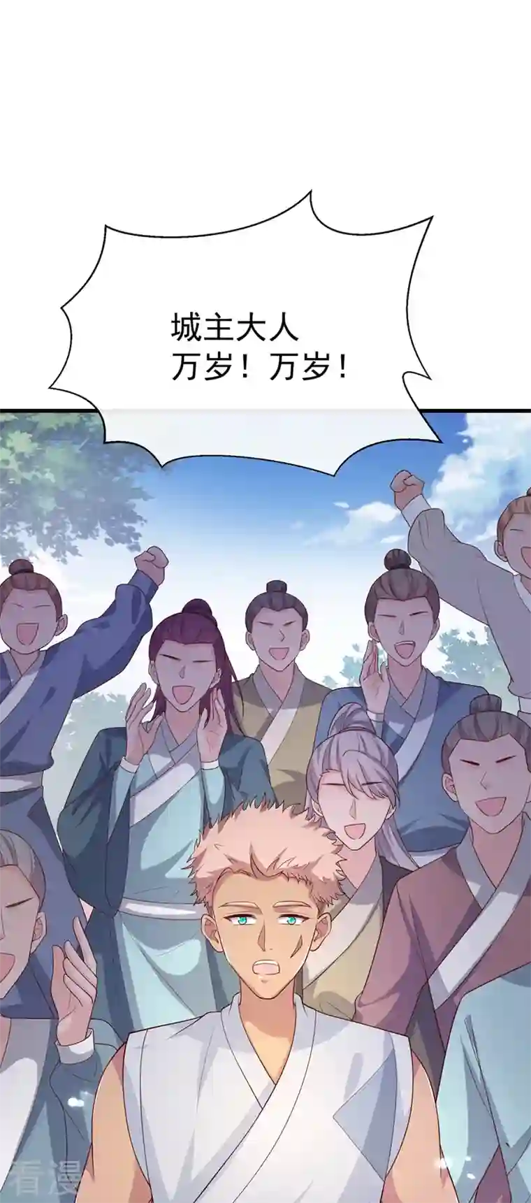 兽黑狂妃第154话 该如何为他赎身呢