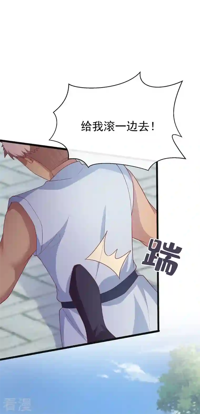 兽黑狂妃第154话 该如何为他赎身呢