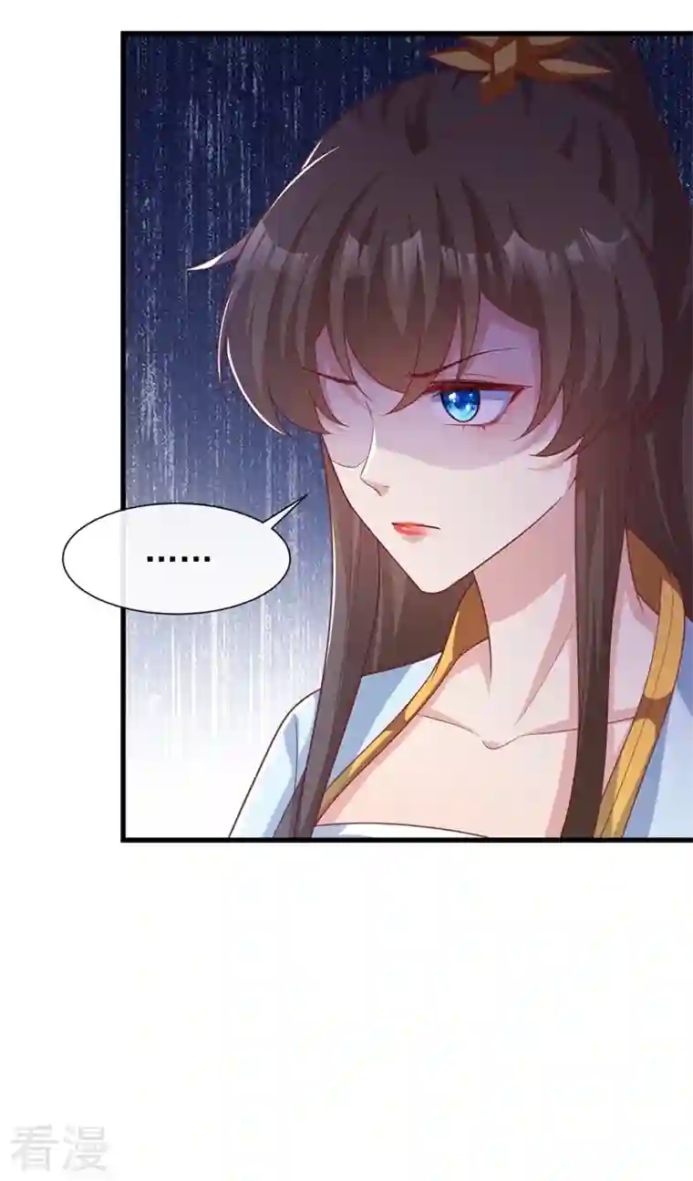 兽黑狂妃第154话 该如何为他赎身呢