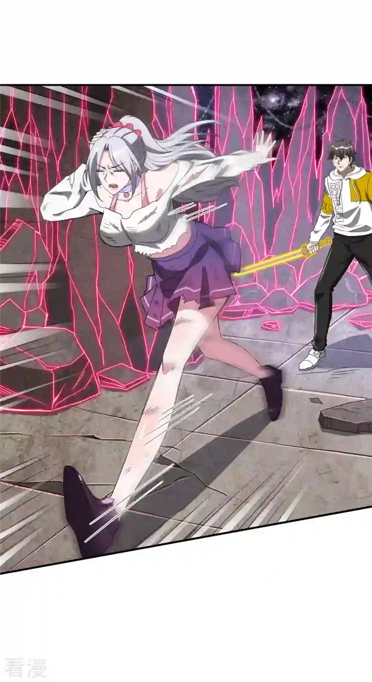 第一赘婿第130话 被利用了