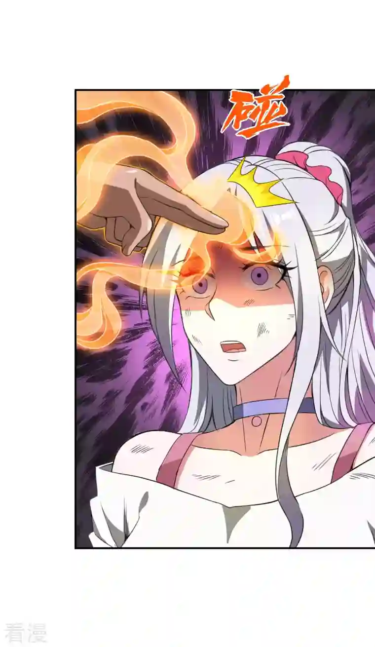 第一赘婿第130话 被利用了