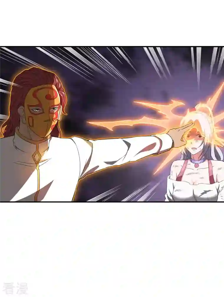 第一赘婿第130话 被利用了