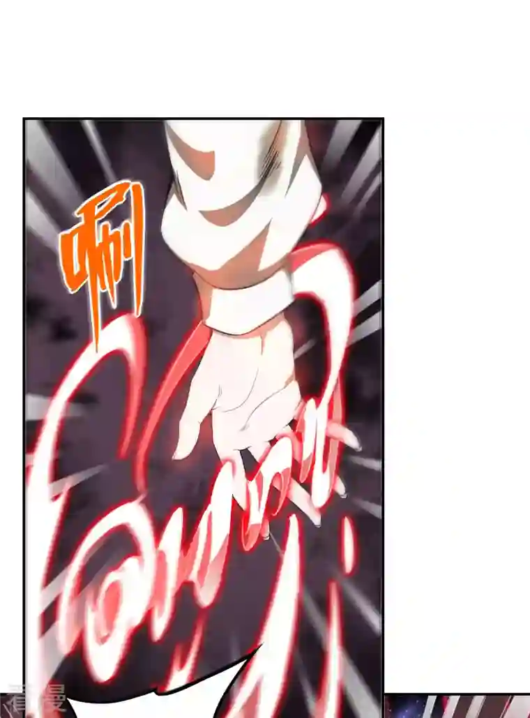 第一赘婿第130话 被利用了