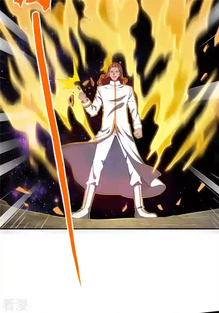 第一赘婿第130话 被利用了