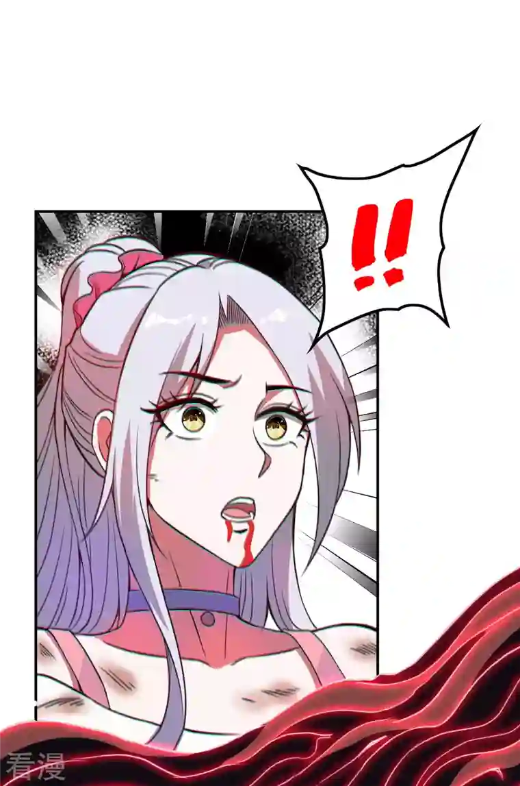 第一赘婿第130话 被利用了