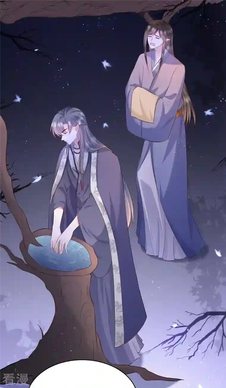 这个王妃路子野第157话 空手套青衣