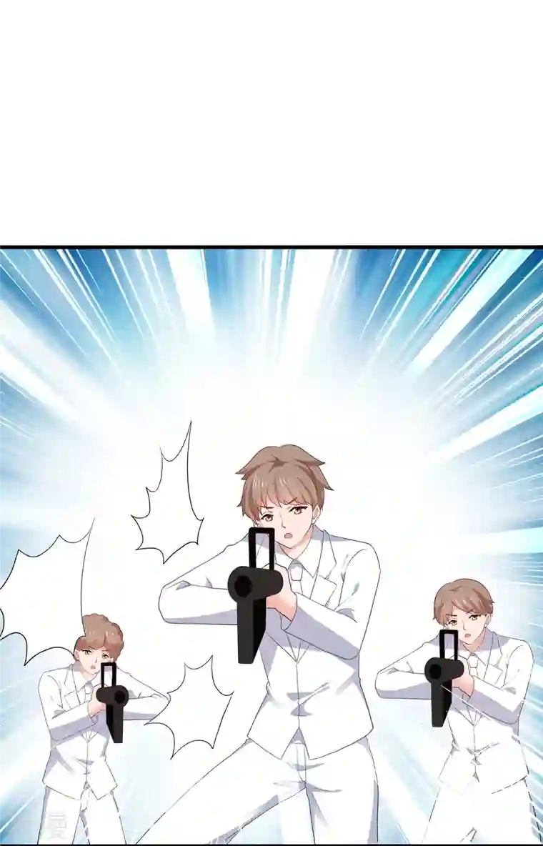 无敌学霸系统第196话 父亲，请你告诉我