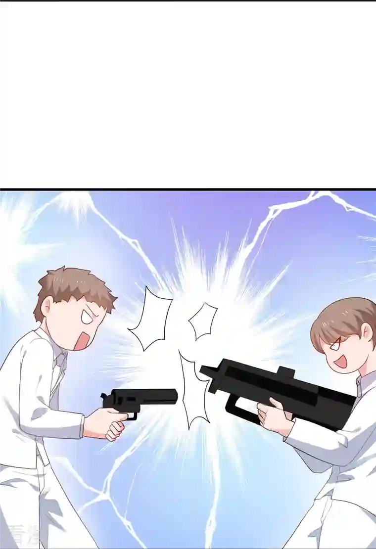 无敌学霸系统第196话 父亲，请你告诉我