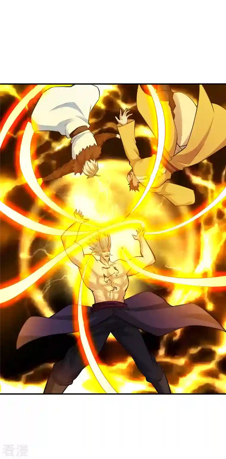 神经武林之盖世无双第143话