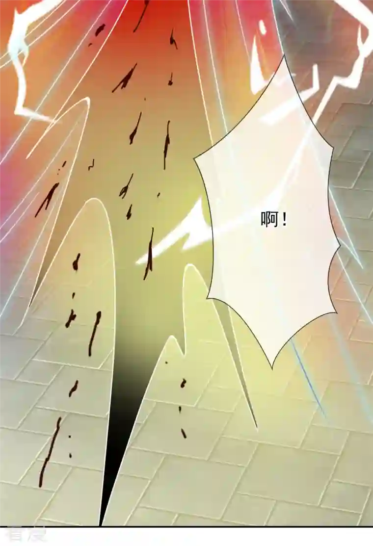 重生地球仙尊第146话 要账