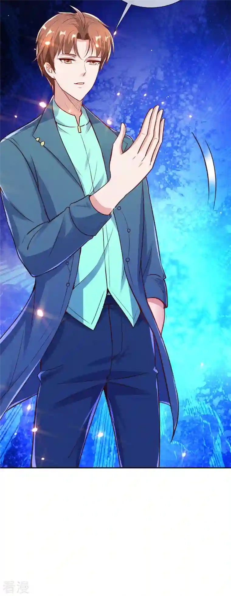 重生地球仙尊第146话 要账