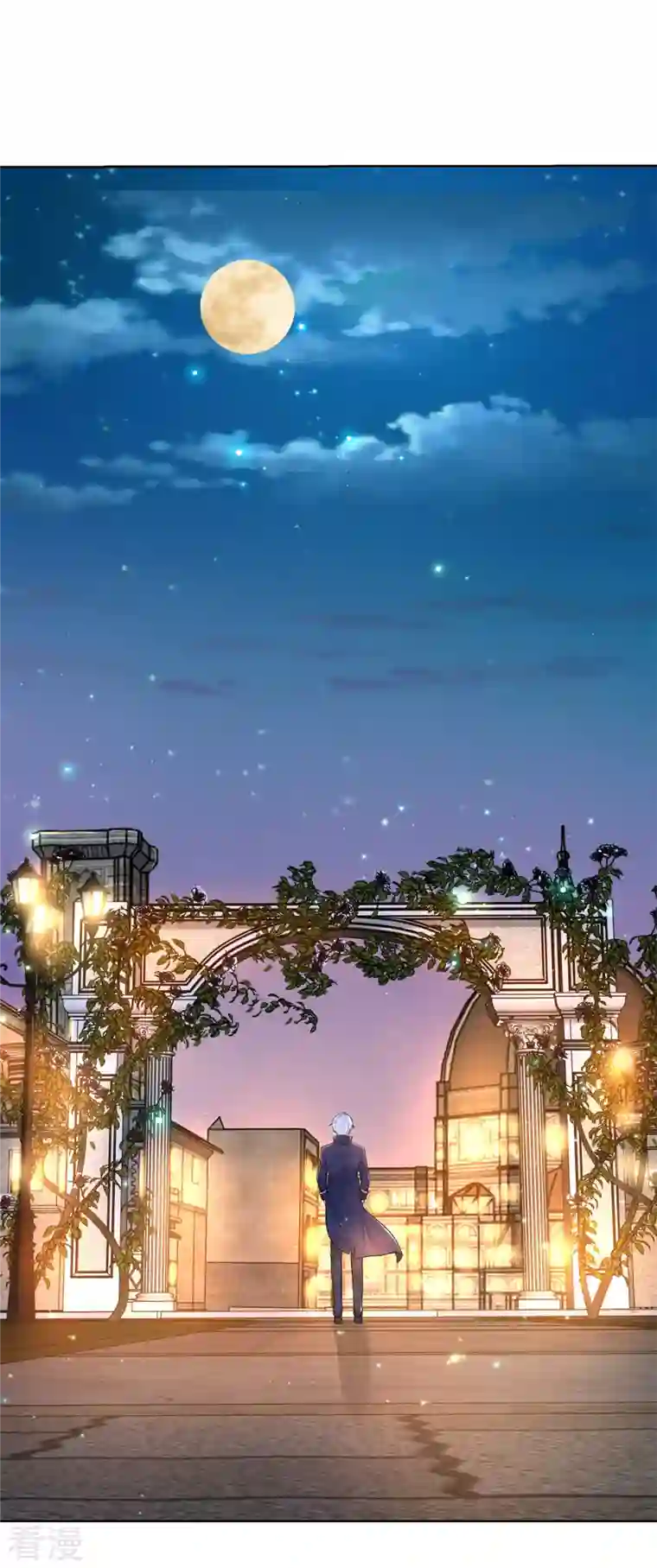 想成为废柴的公爵小姐第196话 魔兽波波？