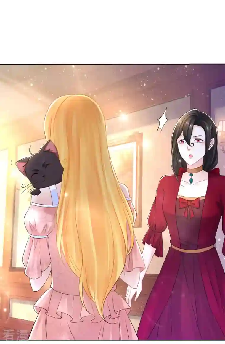 想成为废柴的公爵小姐第196话 魔兽波波？