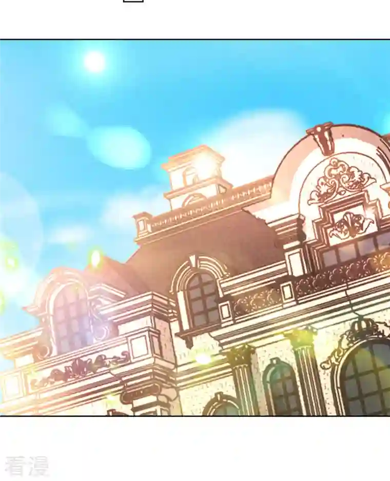 想成为废柴的公爵小姐第197话 我了解她，她爱钱