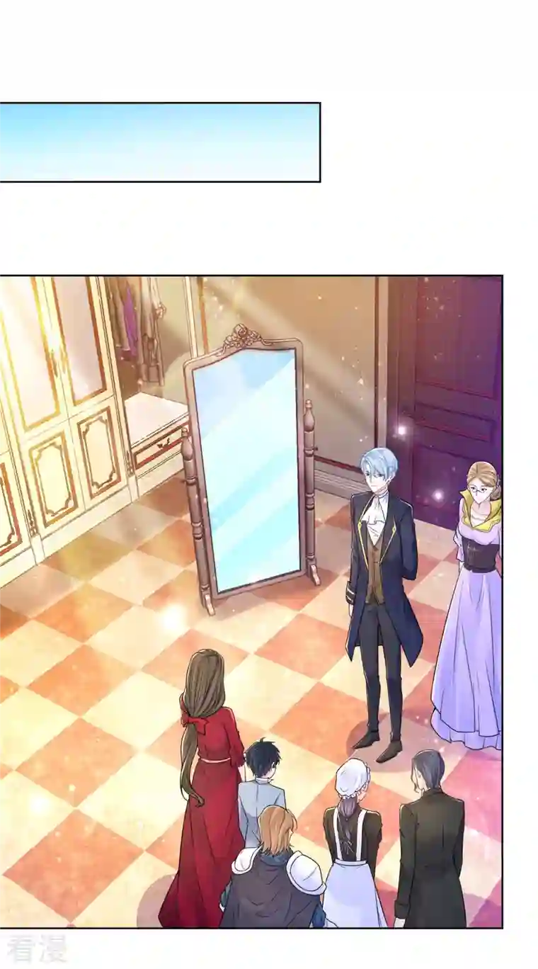 想成为废柴的公爵小姐第197话 我了解她，她爱钱