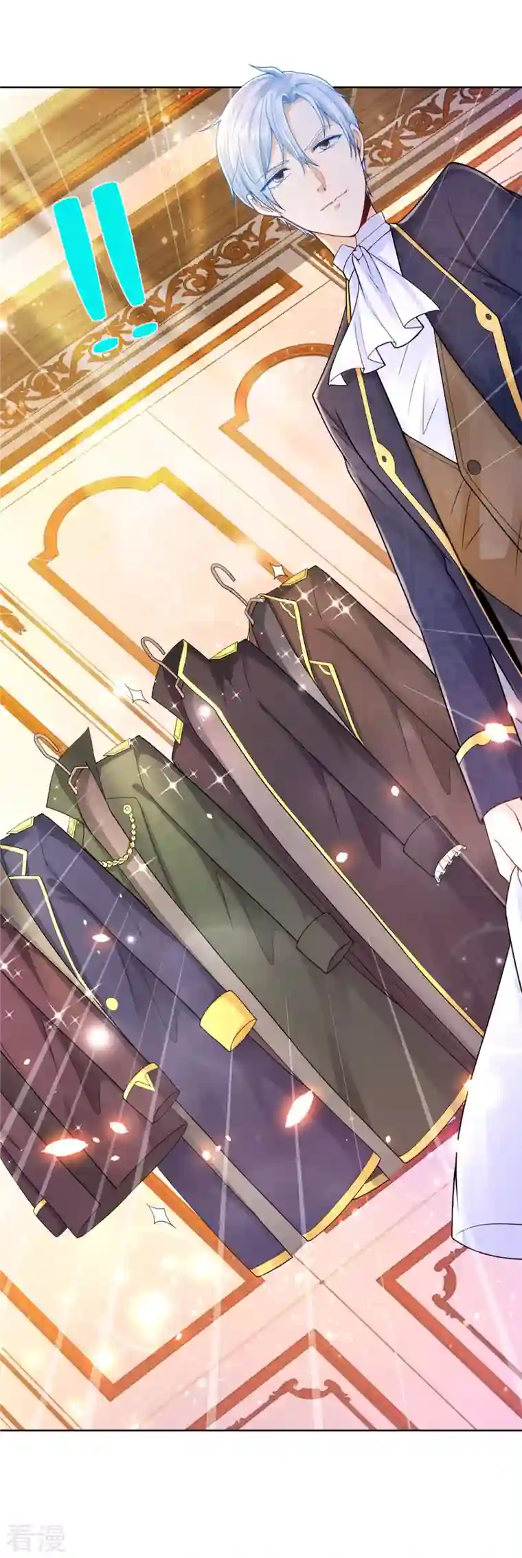 想成为废柴的公爵小姐第197话 我了解她，她爱钱