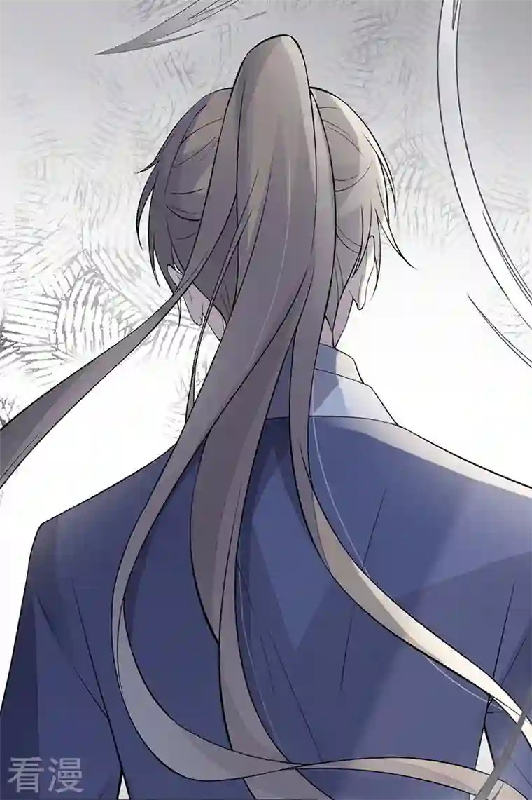 太后裙下臣第147话 韫玉的助攻