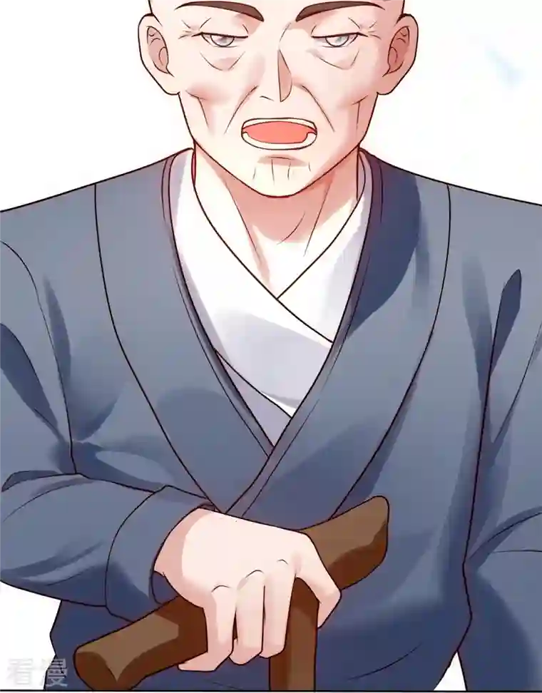 都市之逆天仙尊第266话 比试开始