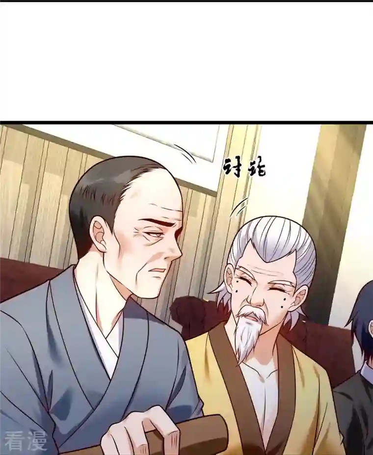 都市之逆天仙尊第267话 第一轮平手