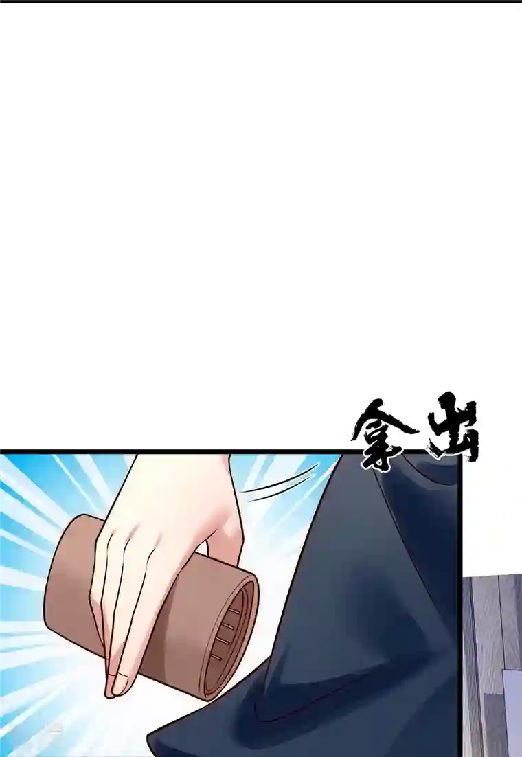 都市之逆天仙尊第267话 第一轮平手