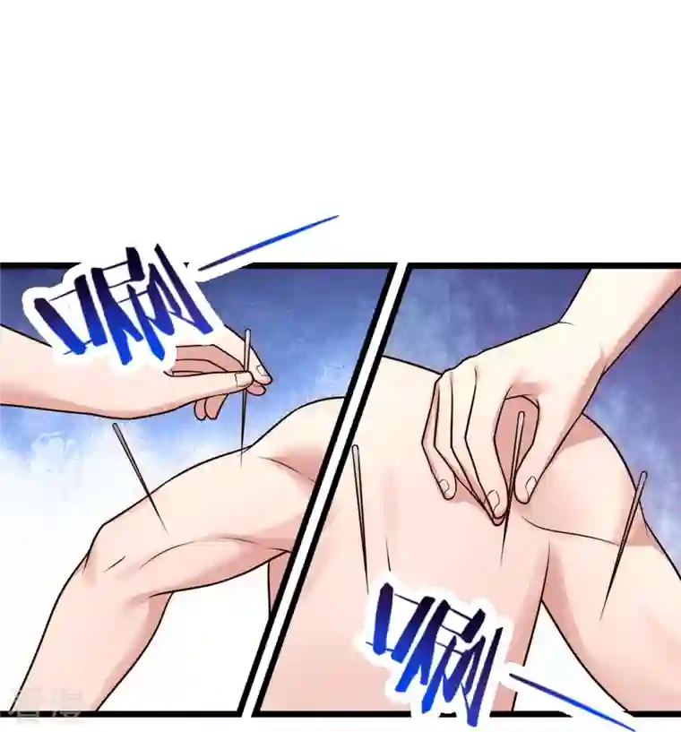 都市之逆天仙尊第267话 第一轮平手