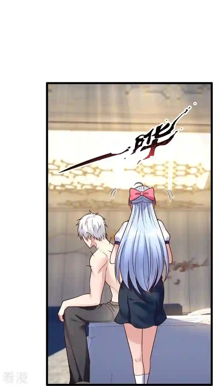 都市之逆天仙尊第267话 第一轮平手