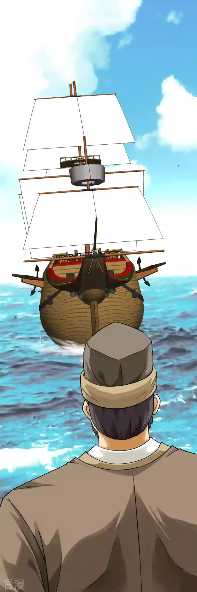 重生之我是大天神第159话 触手