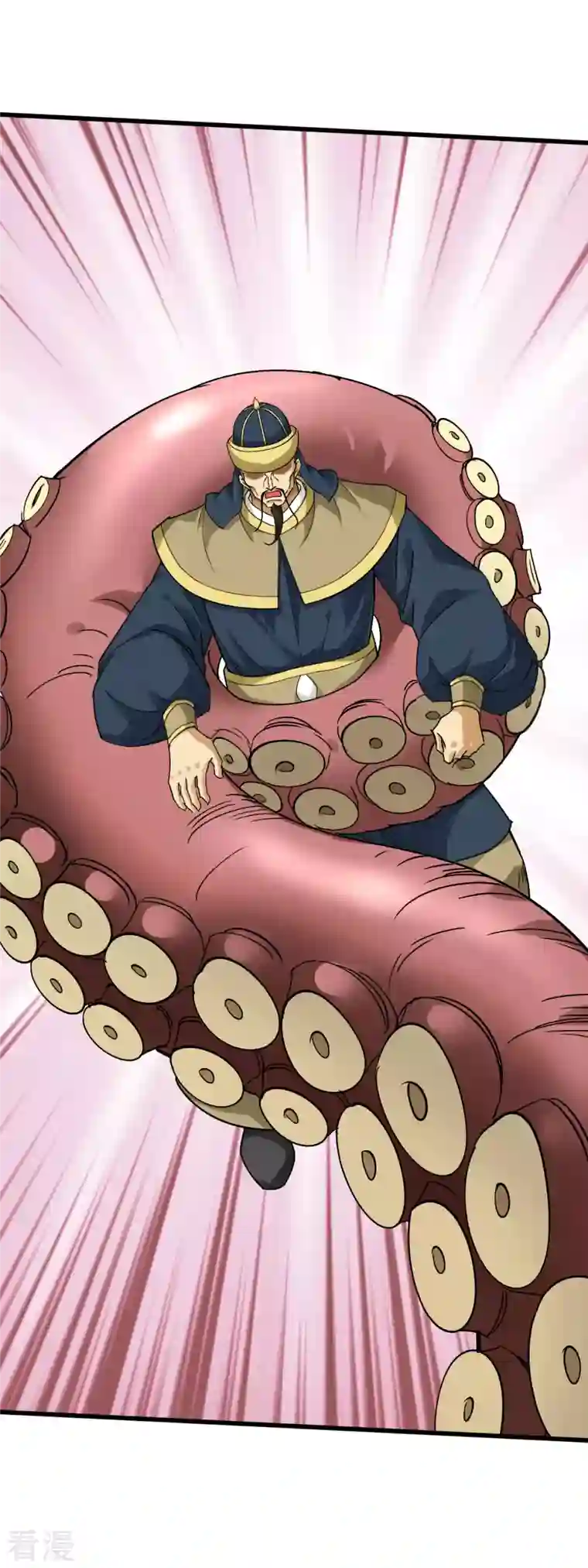 重生之我是大天神第159话 触手