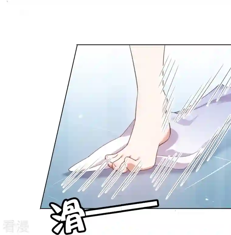 我的末世大小姐第121话 零的真实身份