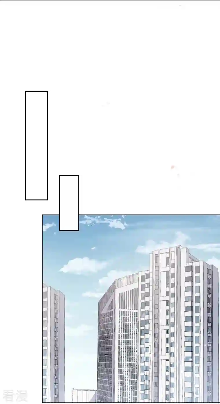 我的末世大小姐第121话 零的真实身份
